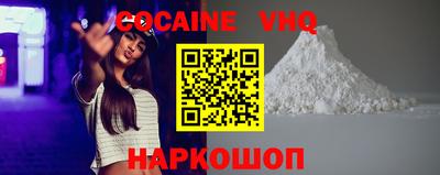 сатива Янаул
