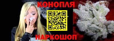 альфа пвп VHQ Анапа