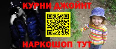 сатива Янаул