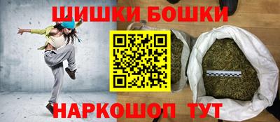 сатива Янаул