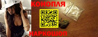 мефедрон Ярцево