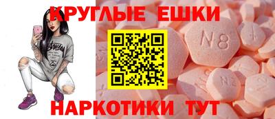 сатива Янаул