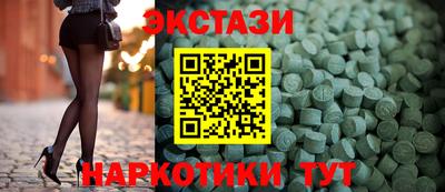 сатива Янаул