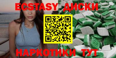 сатива Янаул