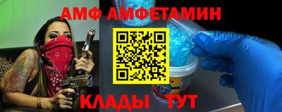 сатива Янаул