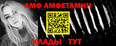 гашишное масло Ярославль