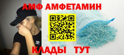 гашишное масло Ярославль