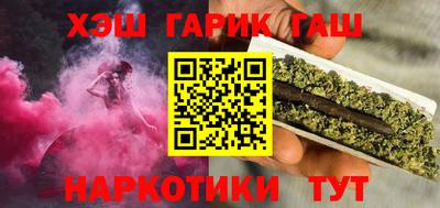 сатива Янаул