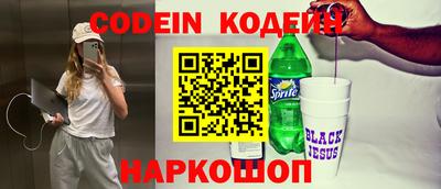 сатива Янаул