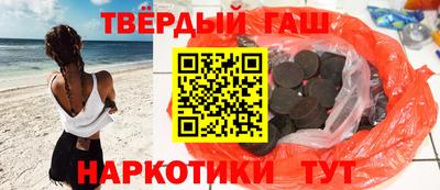 первитин Анжеро-Судженск
