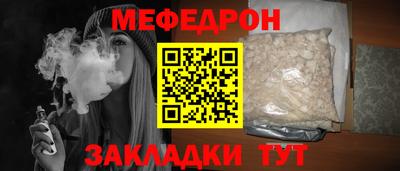 гашишное масло Ярославль