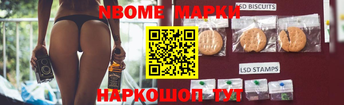 Строитель  LSD-25 экстази кислота  ЛСД экстази  Вход с VPN  LSD-25 экстази кислота 